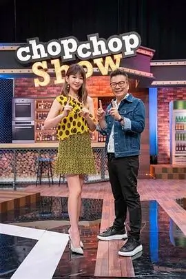 深夜食堂观察剧照